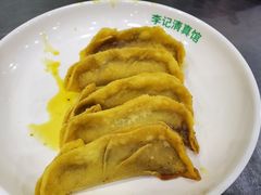 -老新隆牛肉锅贴(新街口店)