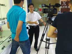 android_upload_pic-大鸿兴眼镜(金都商贸城店)