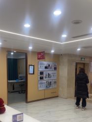 -南京康美美容医院·旗舰店