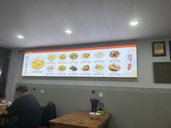 -老袁炒年糕(富豪路店)