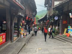 -崇州市街子古镇