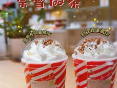 -奈雪的茶(中海环宇荟店)