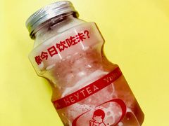 -喜茶(深圳福田星河COCO Park店)