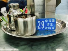 -穗银肠粉店(东川路店)