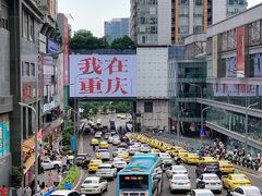 -观音桥步行街