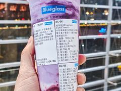 -Blueglass酸奶(华贸购物中心店)