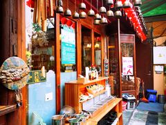 -束河人家(南锣鼓巷店)