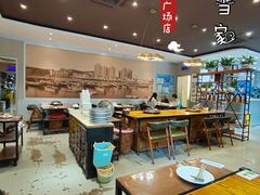 -海味当家·蒸锅海鲜(中山广场创始店)