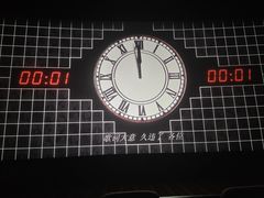 -天幕新彩云国际影城(激光巨幕店)