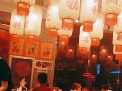 -朱光玉火锅馆(正弘城店)