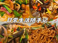 -马五面馆(郦城国际店)