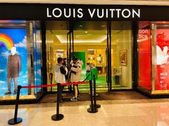-LV路易威登(国际广场店)