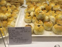 -聚春园驿馆(三坊七巷店)