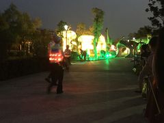 -武汉玛雅海滩水公园