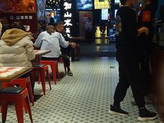 -文立新麻辣烫(合生汇21街区店)