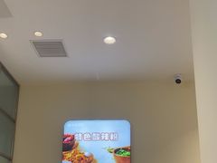 -小杨生煎(金山百联购物中心3楼店)