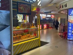 -THE hood开新里(御桥路店)