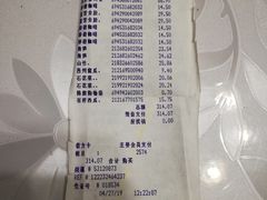 -沃尔玛购物广场(霖雨路店)