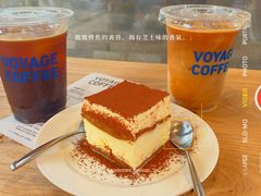 -VOYAGE COFFEE(杨梅竹店)
