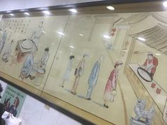-骏骏牛肉粉店(吉庆街店)