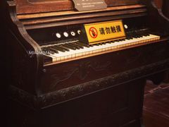 -张学良故居