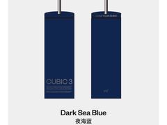 -CUBIC3三立方咖啡(凌空SOHO店)