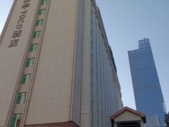 -取水楼(地铁站)