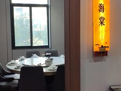 -杨胖子私房菜(秦虹路店)