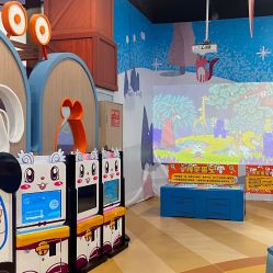 -卡通尼乐园(重庆南坪协信星光店)
