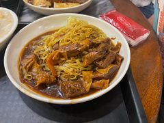 -凌记