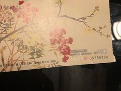 -台北故宫博物院