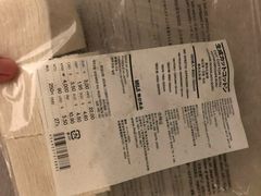 -MUJI无印良品(杭州万象城店)