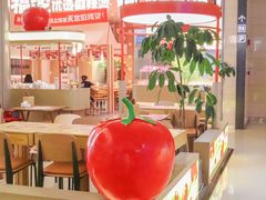 -福客麻辣烫·现炒麻辣香锅(印力中心店)
