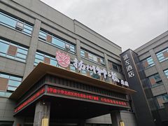 -扬州狮子楼·非遗淮扬菜(总店)