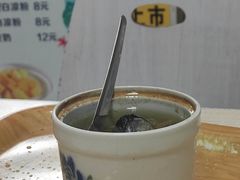-冰神(火炬路店)
