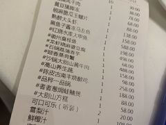-品粹徽园·家常安徽菜