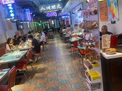 -川正旺江湖菜(三元桥店)