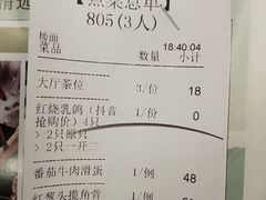 -渔意楼·驰名沙田乳鸽(五羊店)