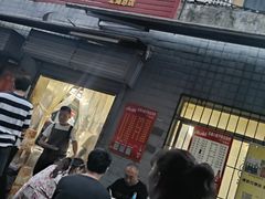 -小胡子祥彪烧烤(北湖总店)