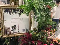 -HELEN FLORAL DESIGN(海上世界文化艺术中心店)