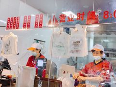 -吴山烤禽 (吴山路店)