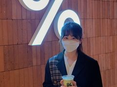 -% Arabica阿拉比卡咖啡(武汉天地店)