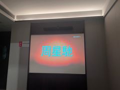 -和子足浴SPA会馆(东方之门店)
