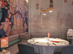 -眉州东坡(龙湖店)