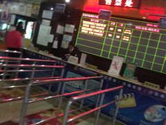 -苏宁影城(溧阳平陵广场店)