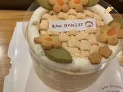 -RAN BAKERY