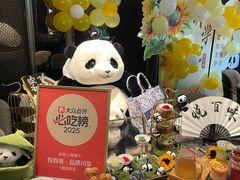 -悦百味·品质川菜(橄榄郡店)