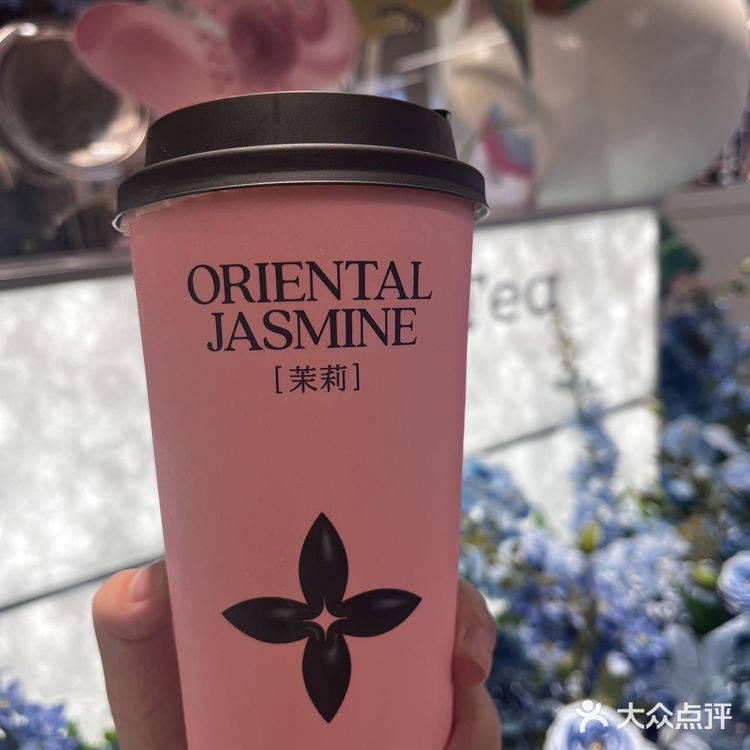 欢喜茉莉，茉莉奶白！