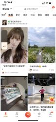 -妃格美发沙龙·烫发·染发