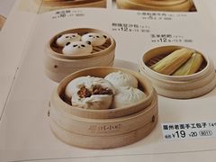 -眉州小吃(石景山店)
